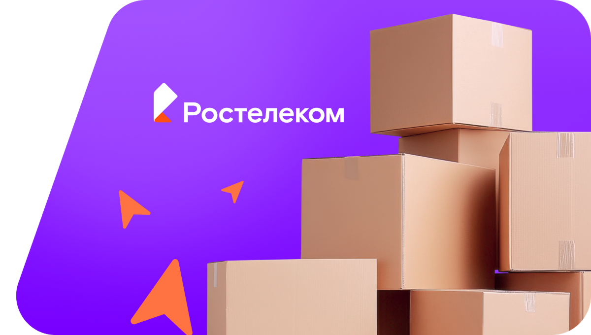 Переезд в новую квартирув деревня Никандровка (Воронежская область)